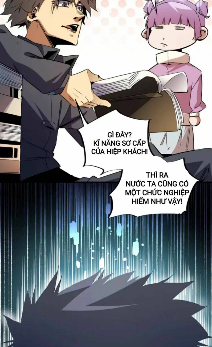 Toàn Dân Chuyển Chức  Duy Ta Vô Chức Tán Nhân - Chapter 11 - Page 17