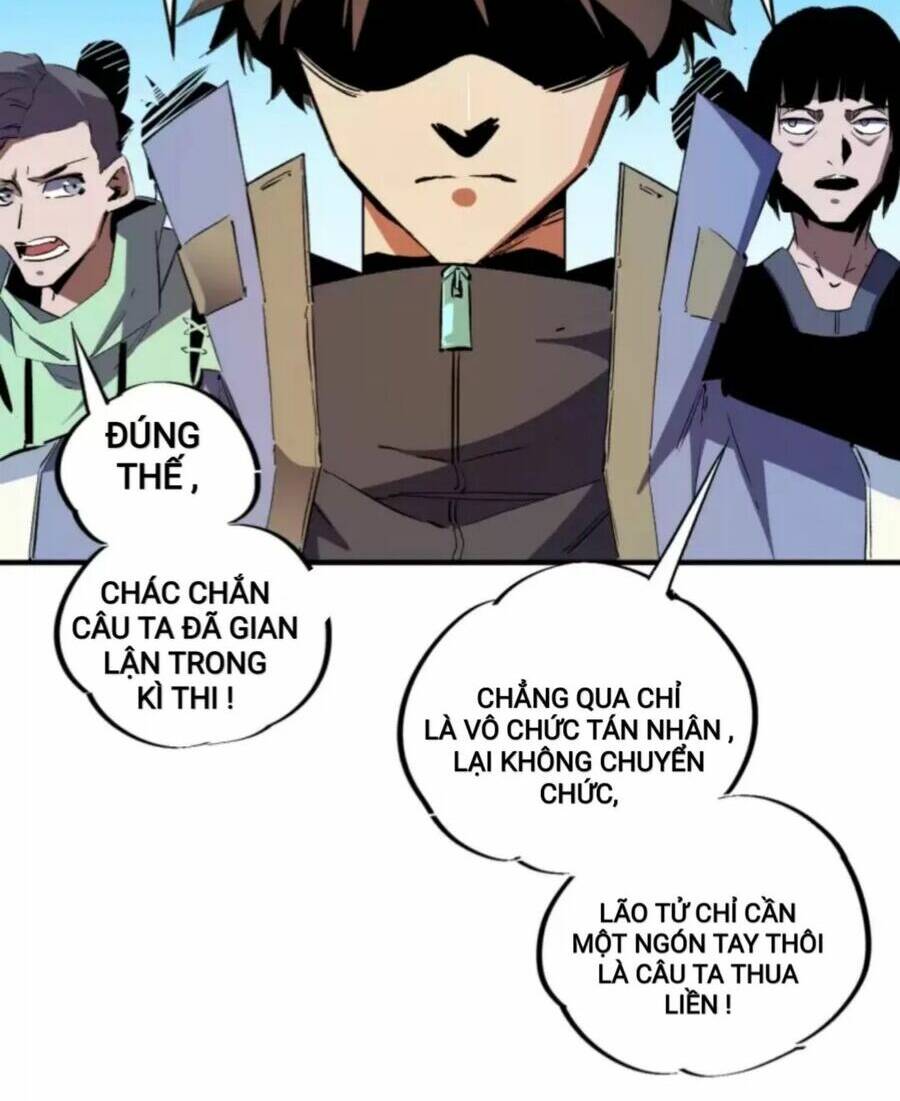 Toàn Dân Chuyển Chức  Duy Ta Vô Chức Tán Nhân - Chapter 12 - Page 5