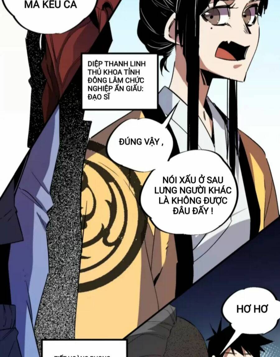 Toàn Dân Chuyển Chức  Duy Ta Vô Chức Tán Nhân - Chapter 12 - Page 7