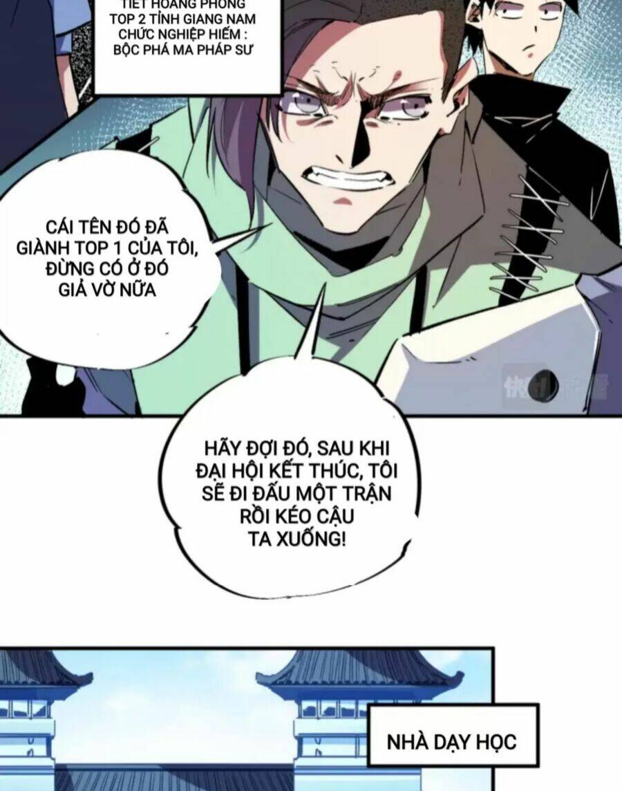 Toàn Dân Chuyển Chức  Duy Ta Vô Chức Tán Nhân - Chapter 12 - Page 8