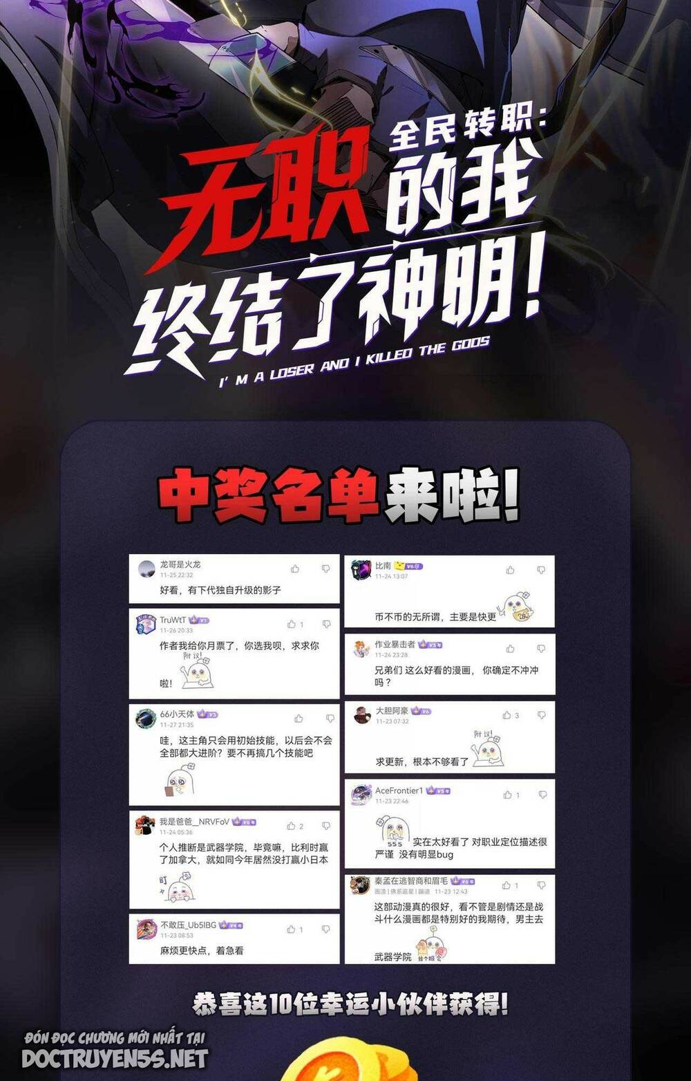 Toàn Dân Chuyển Chức  Duy Ta Vô Chức Tán Nhân - Chapter 15 - Page 79