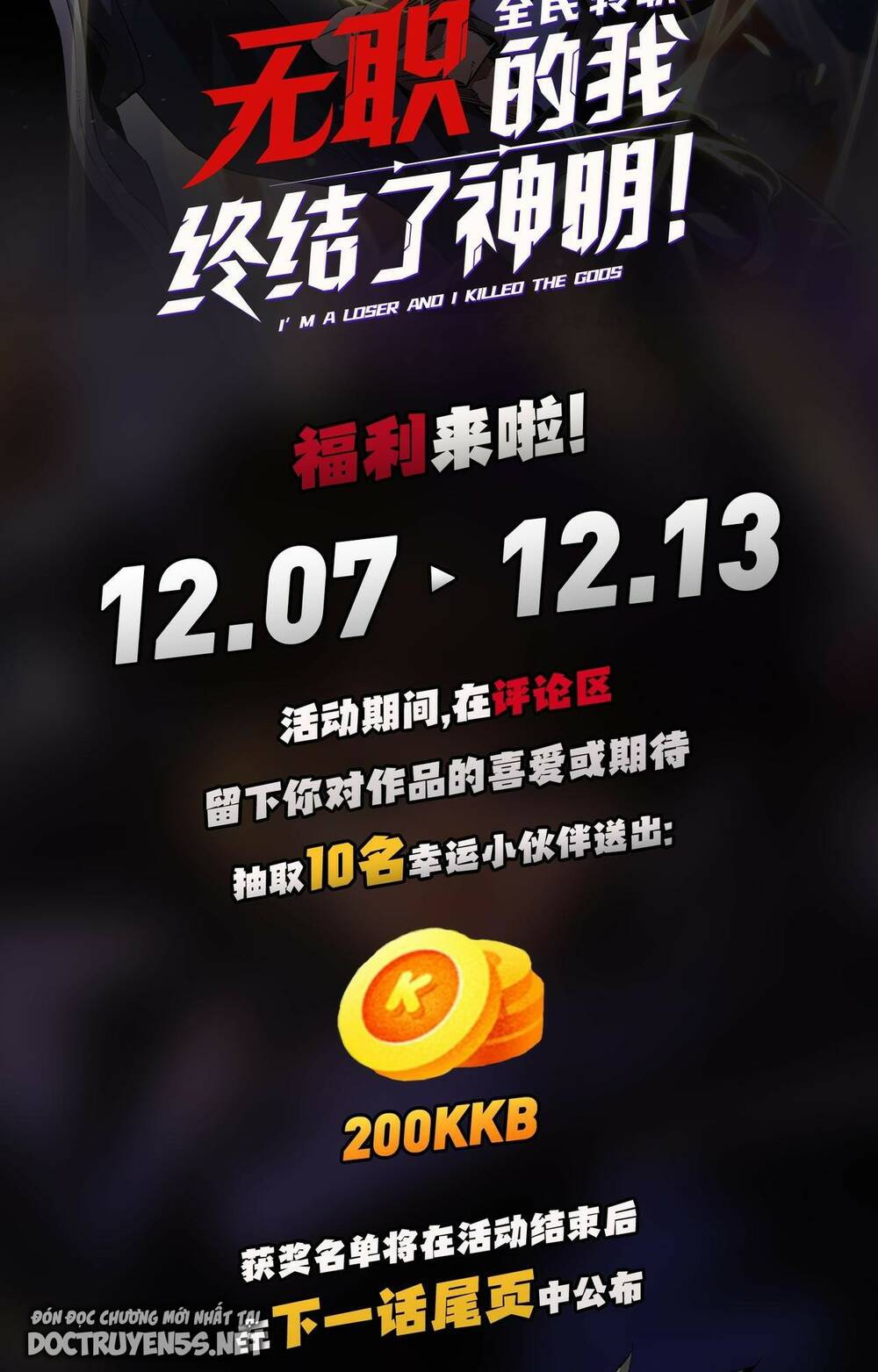 Toàn Dân Chuyển Chức  Duy Ta Vô Chức Tán Nhân - Chapter 16 - Page 67