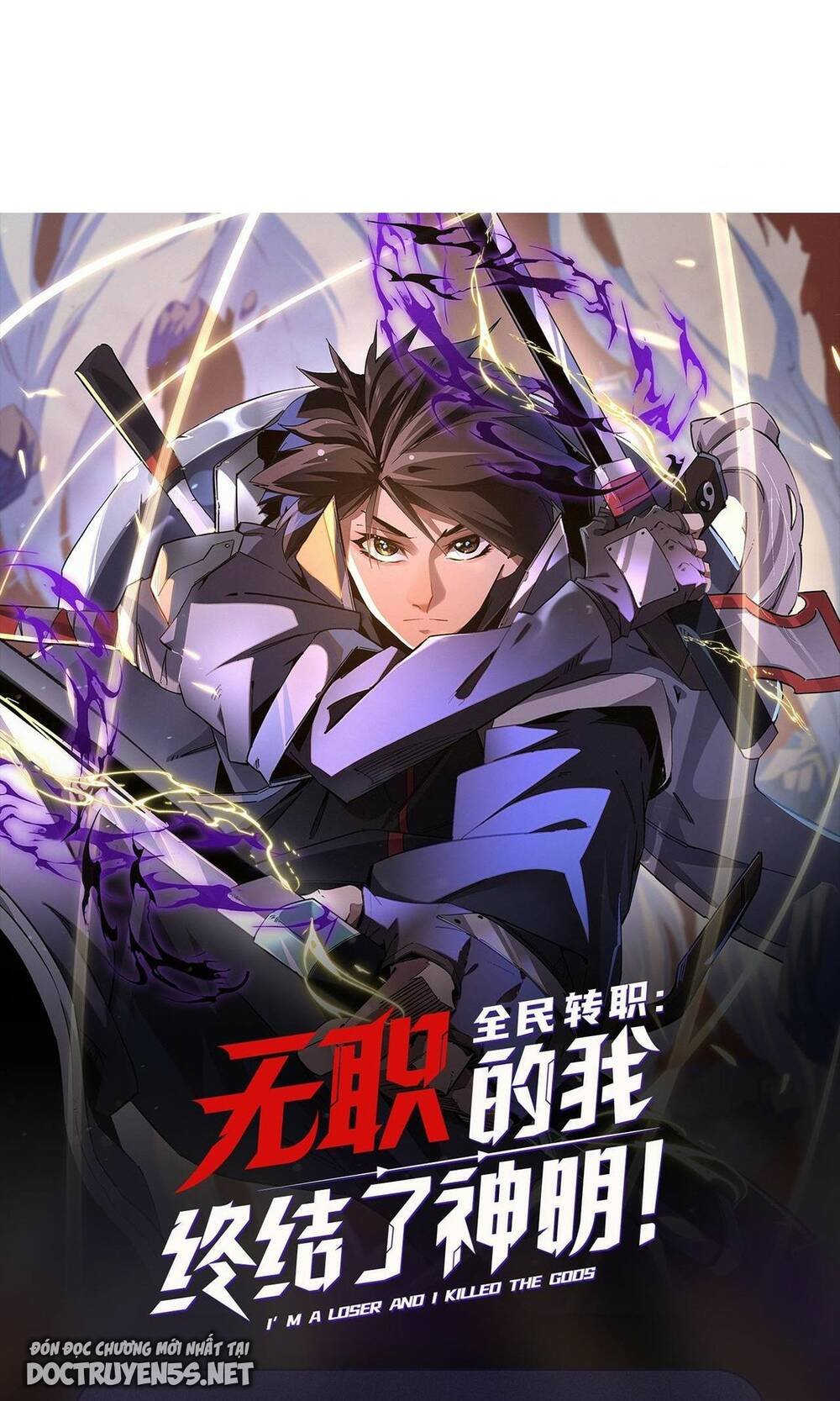 Toàn Dân Chuyển Chức  Duy Ta Vô Chức Tán Nhân - Chapter 17 - Page 70