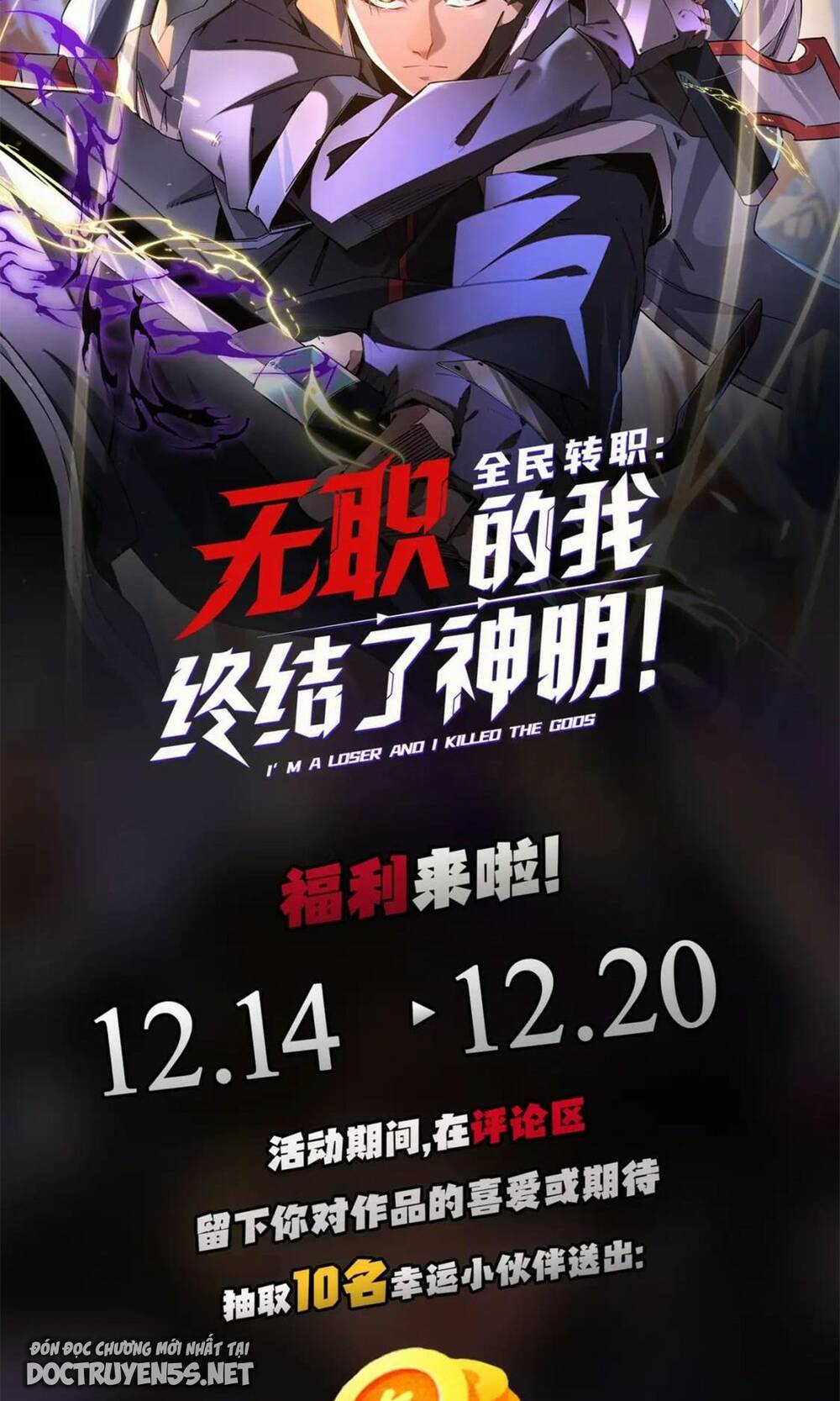 Toàn Dân Chuyển Chức  Duy Ta Vô Chức Tán Nhân - Chapter 18 - Page 56