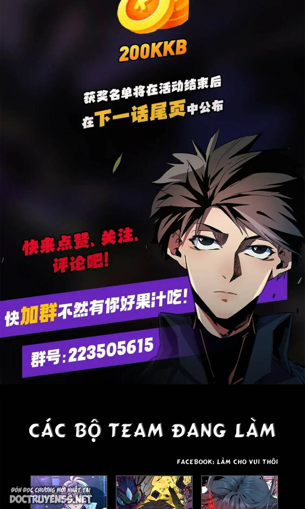 Toàn Dân Chuyển Chức  Duy Ta Vô Chức Tán Nhân - Chapter 18 - Page 58