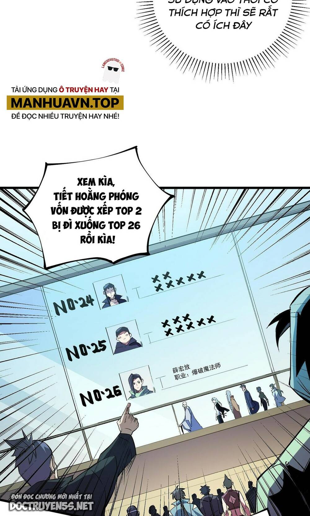 Toàn Dân Chuyển Chức  Duy Ta Vô Chức Tán Nhân - Chapter 19 - Page 19