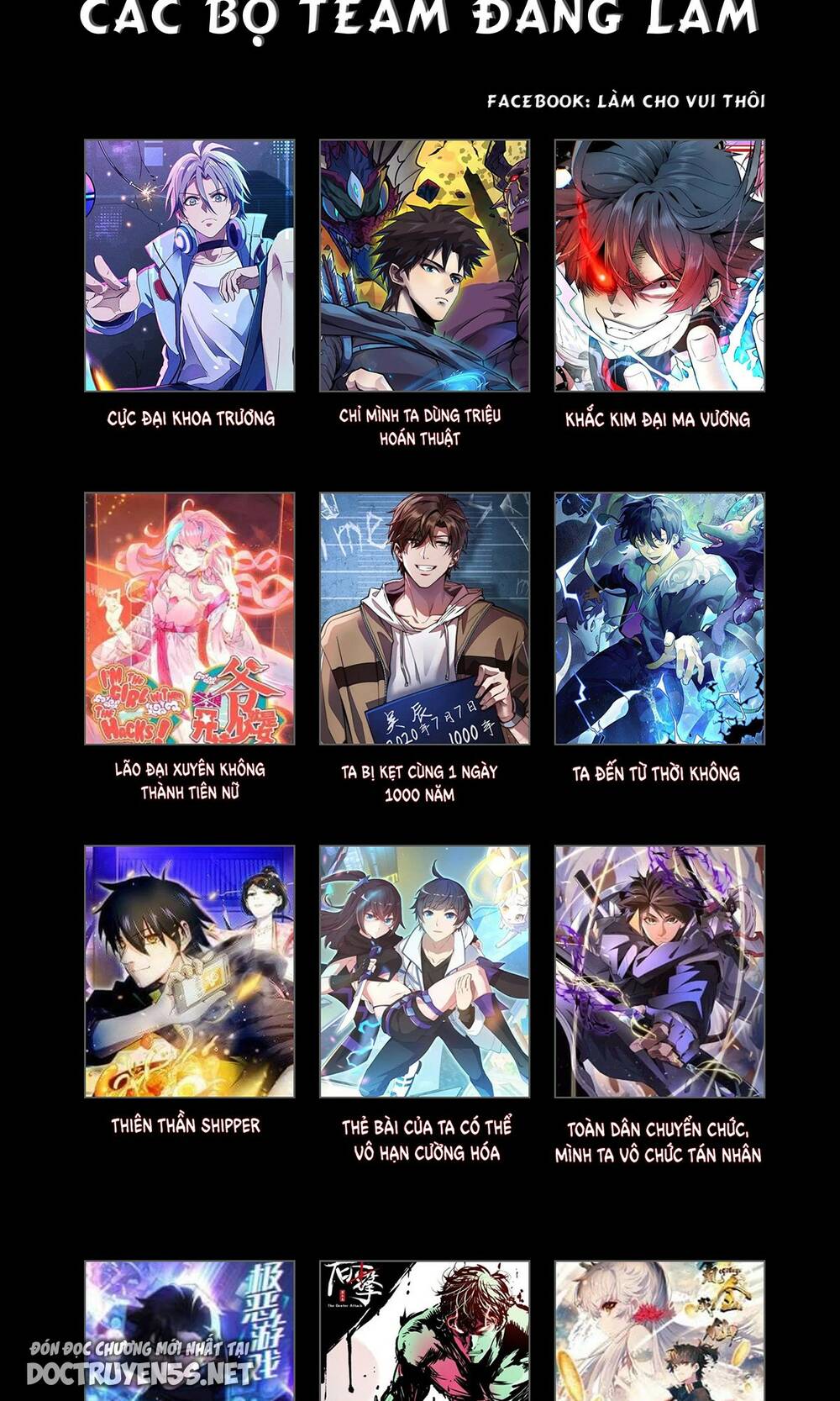 Toàn Dân Chuyển Chức  Duy Ta Vô Chức Tán Nhân - Chapter 19 - Page 71