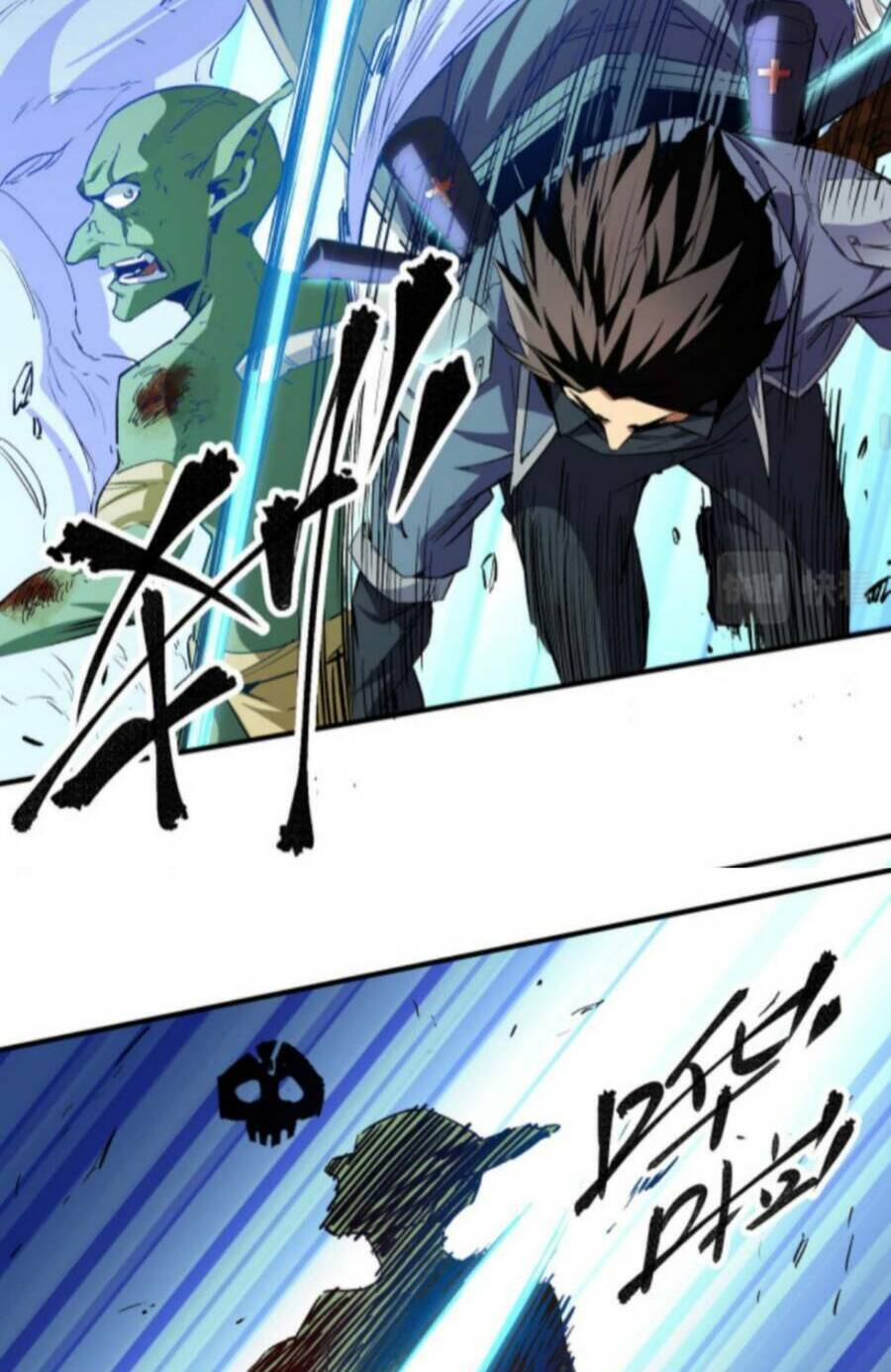 Toàn Dân Chuyển Chức  Duy Ta Vô Chức Tán Nhân - Chapter 2 - Page 27