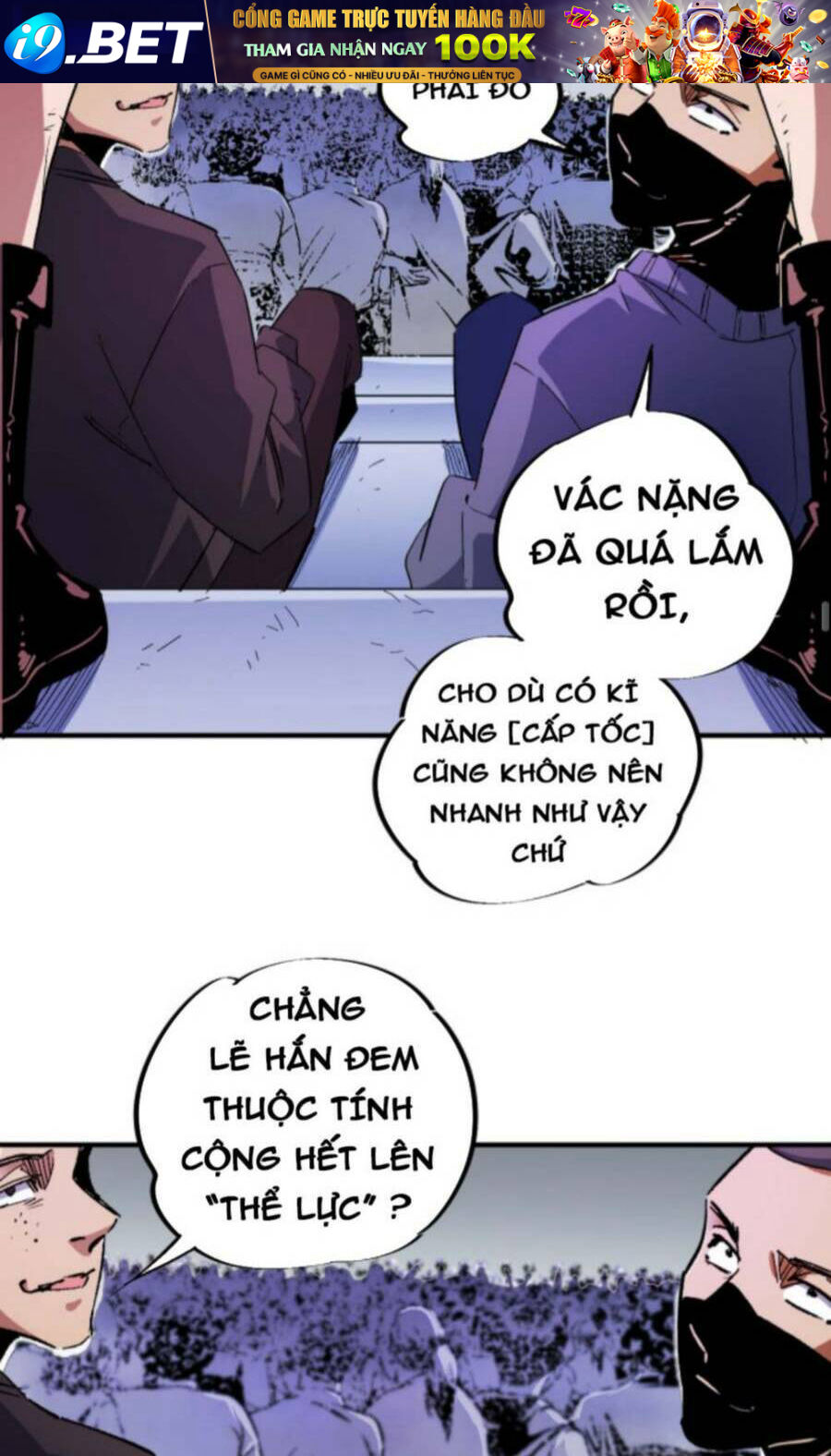 Toàn Dân Chuyển Chức  Duy Ta Vô Chức Tán Nhân - Chapter 2 - Page 37