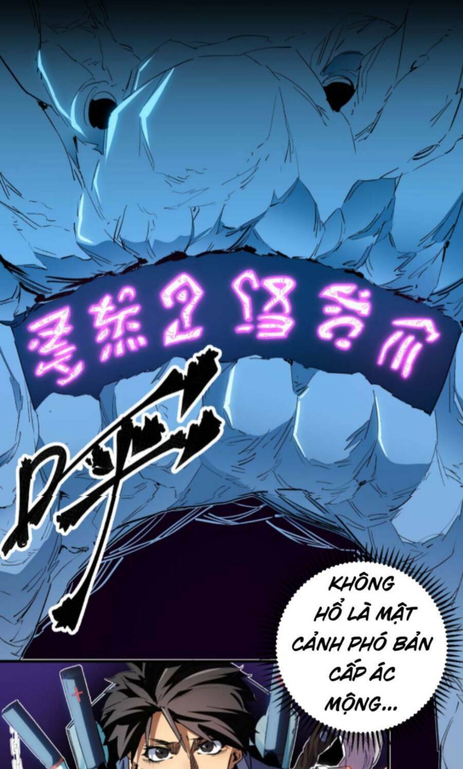 Toàn Dân Chuyển Chức  Duy Ta Vô Chức Tán Nhân - Chapter 2 - Page 6