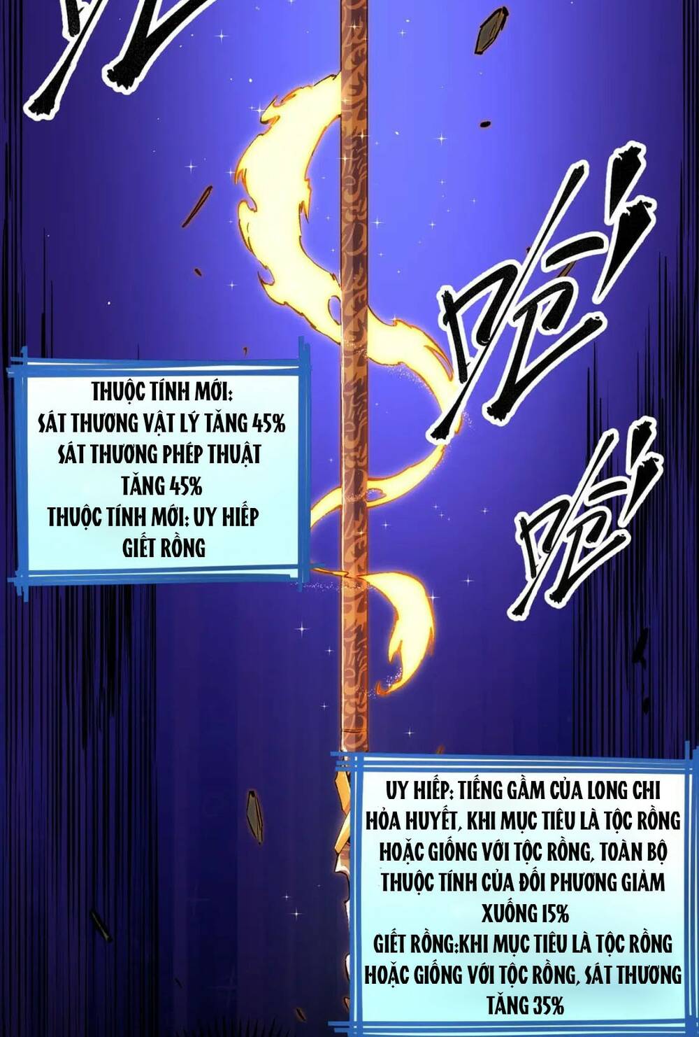 Toàn Dân Chuyển Chức  Duy Ta Vô Chức Tán Nhân - Chapter 21 - Page 55
