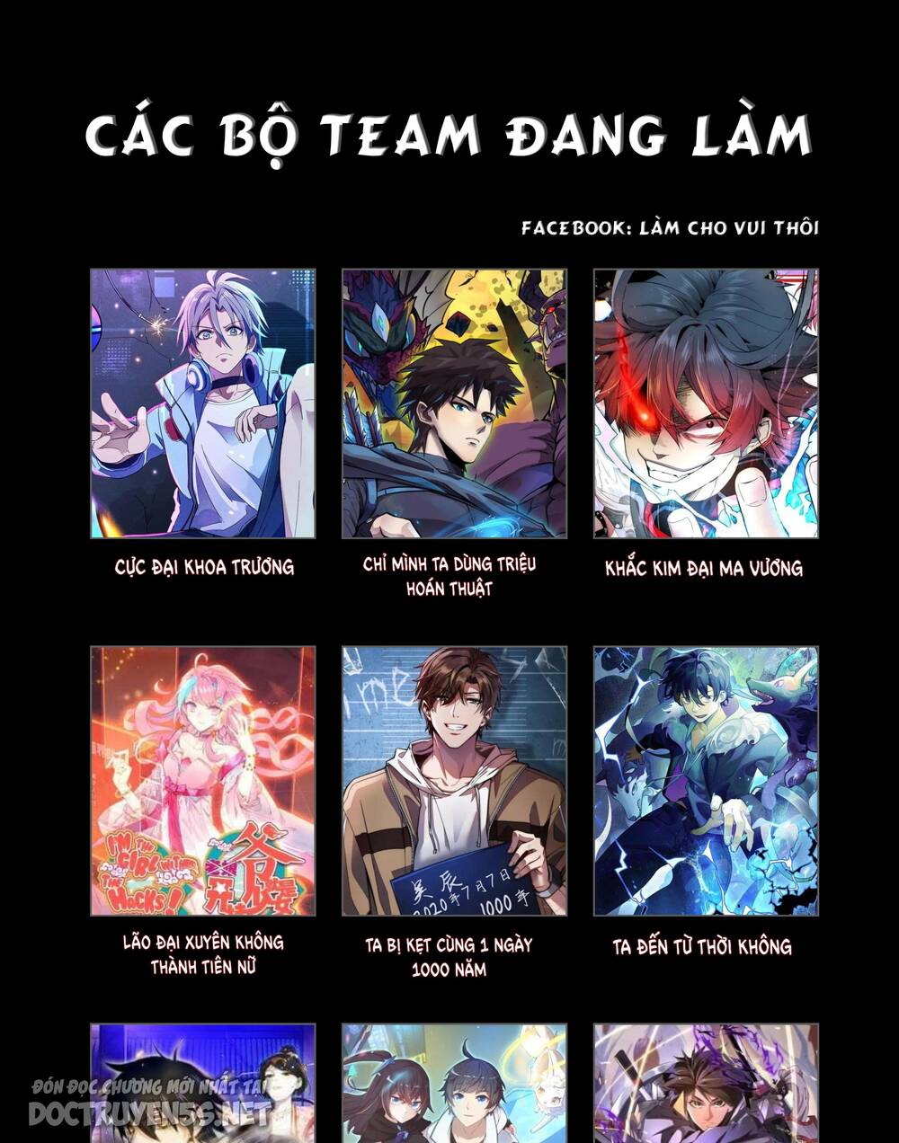 Toàn Dân Chuyển Chức  Duy Ta Vô Chức Tán Nhân - Chapter 21 - Page 63