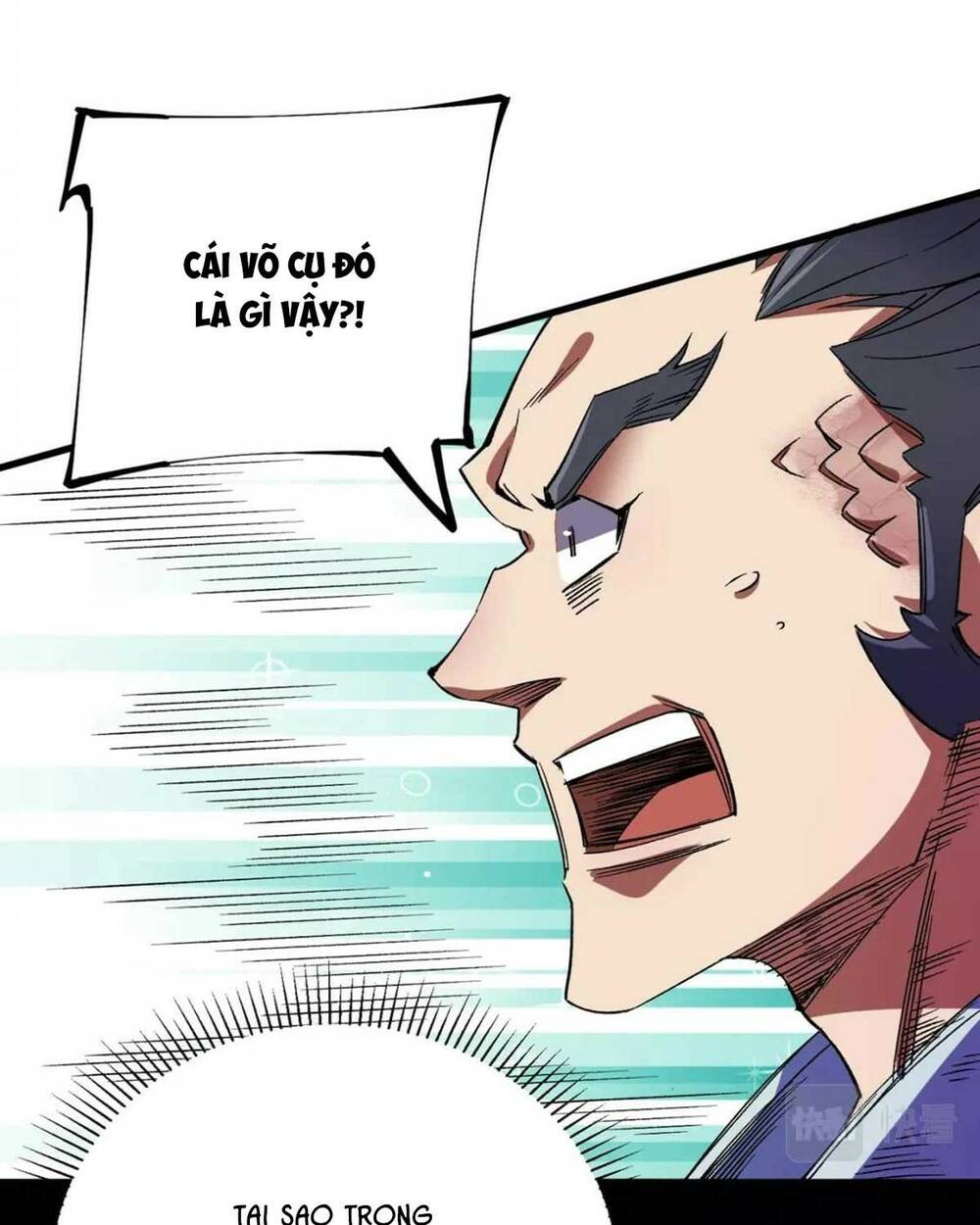 Toàn Dân Chuyển Chức  Duy Ta Vô Chức Tán Nhân - Chapter 22 - Page 12