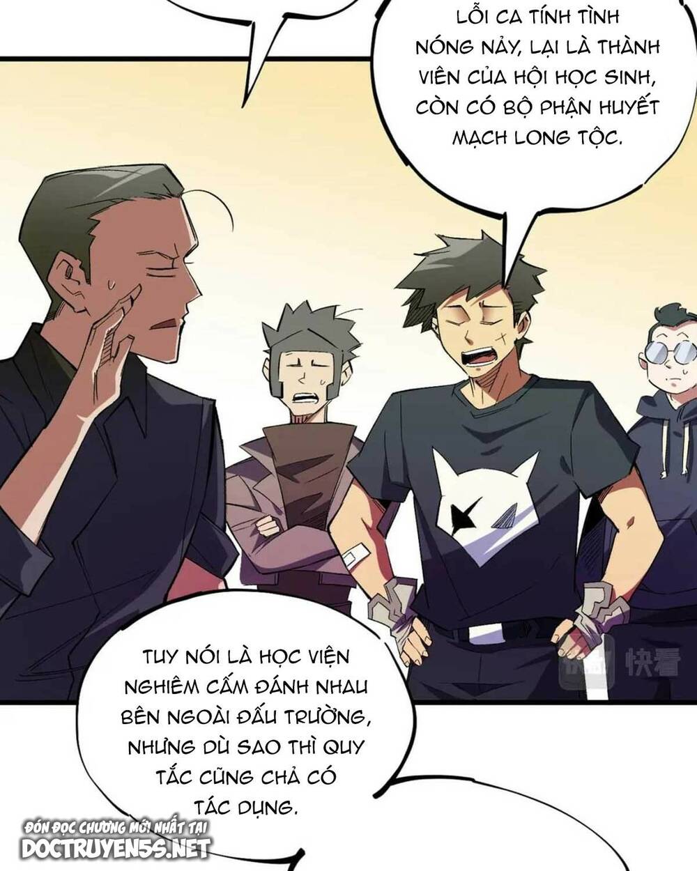 Toàn Dân Chuyển Chức  Duy Ta Vô Chức Tán Nhân - Chapter 22 - Page 5