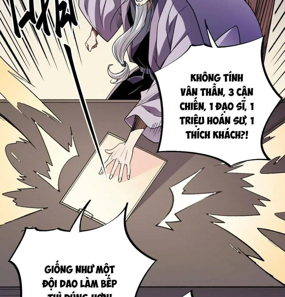 Toàn Dân Chuyển Chức  Duy Ta Vô Chức Tán Nhân - Chapter 23 - Page 85