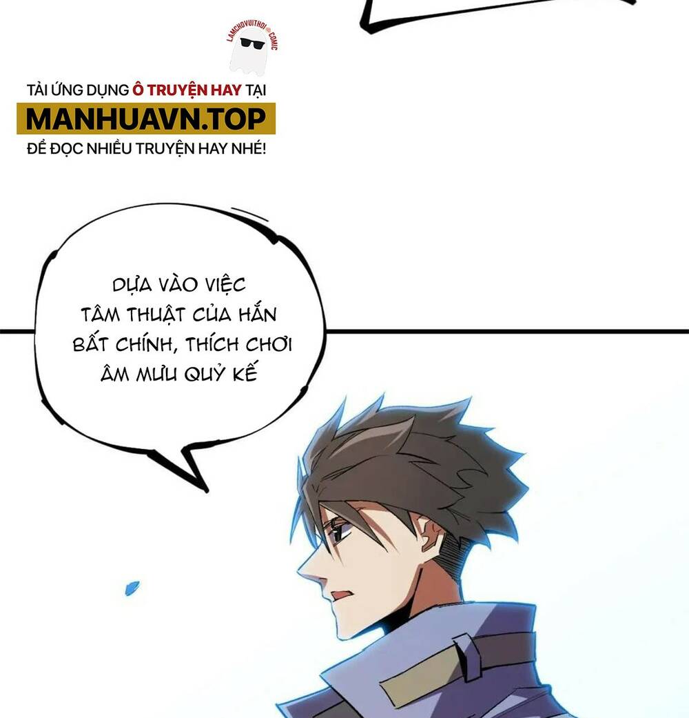 Toàn Dân Chuyển Chức  Duy Ta Vô Chức Tán Nhân - Chapter 24 - Page 16