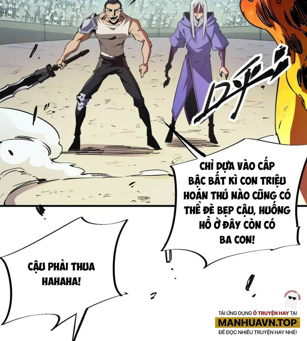 Toàn Dân Chuyển Chức  Duy Ta Vô Chức Tán Nhân - Chapter 25 - Page 6