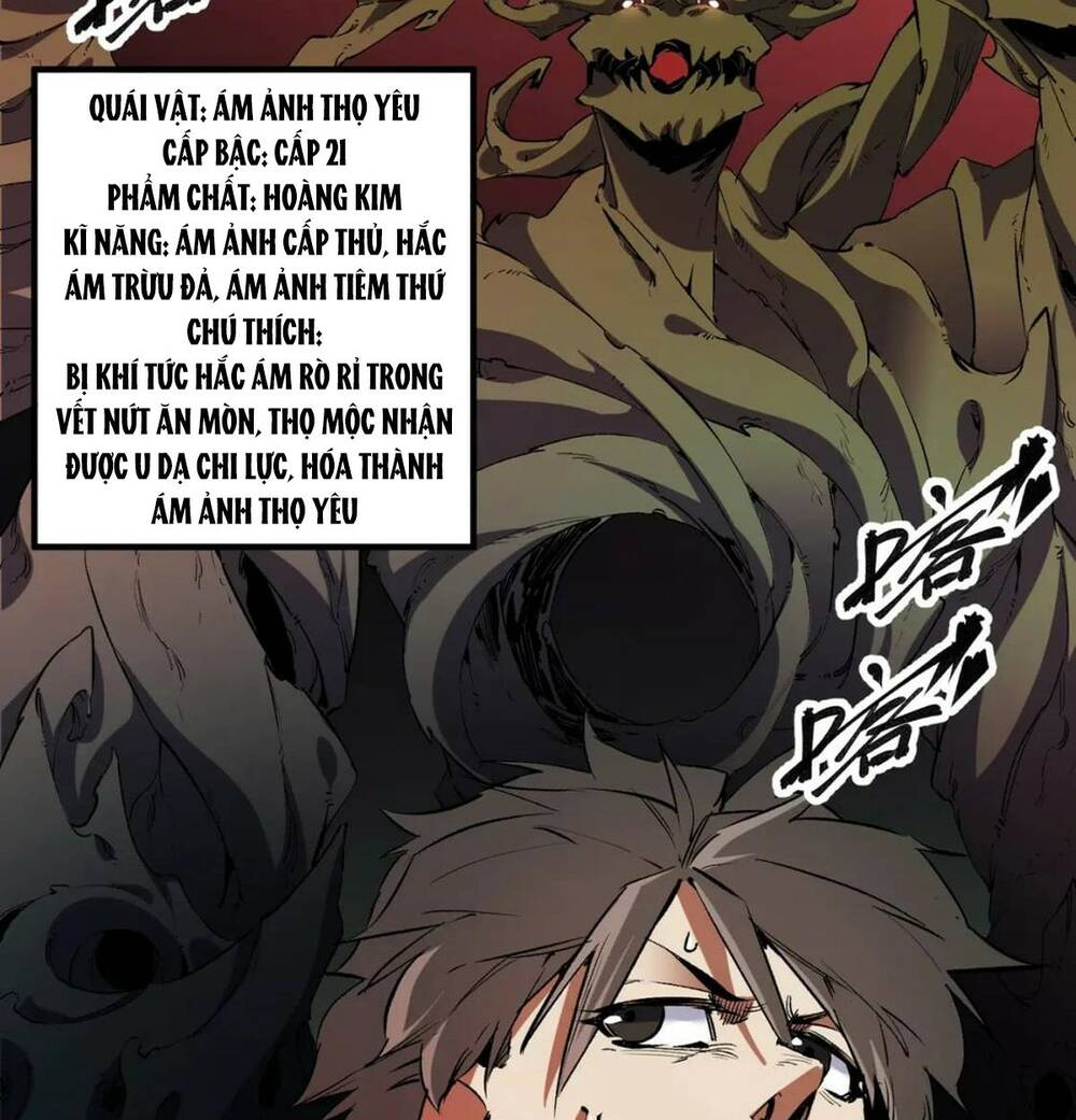 Toàn Dân Chuyển Chức  Duy Ta Vô Chức Tán Nhân - Chapter 26 - Page 33