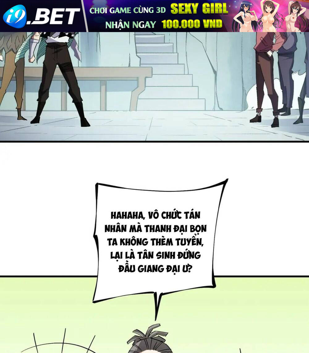 Toàn Dân Chuyển Chức  Duy Ta Vô Chức Tán Nhân - Chapter 27 - Page 58