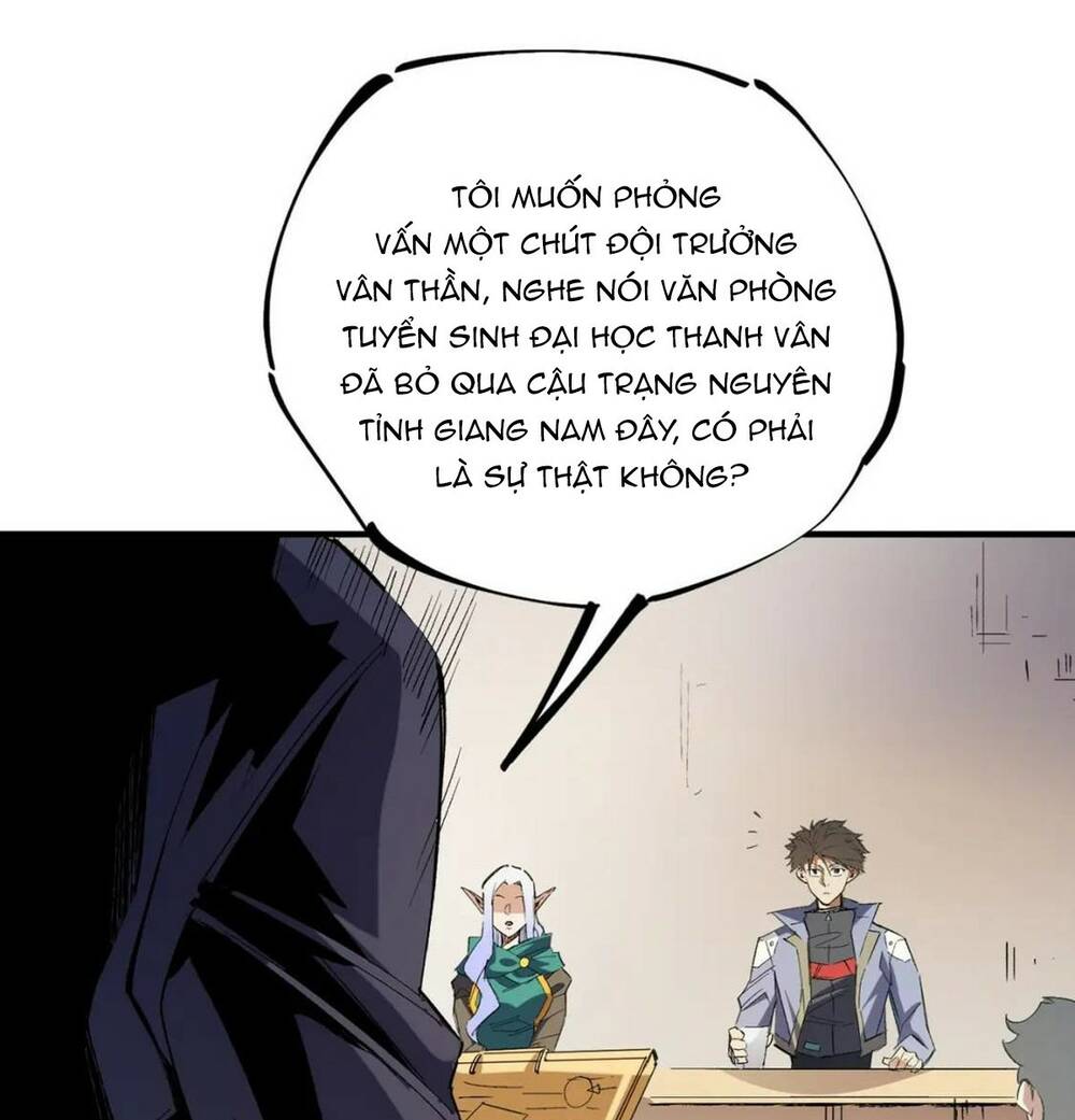 Toàn Dân Chuyển Chức  Duy Ta Vô Chức Tán Nhân - Chapter 27 - Page 84
