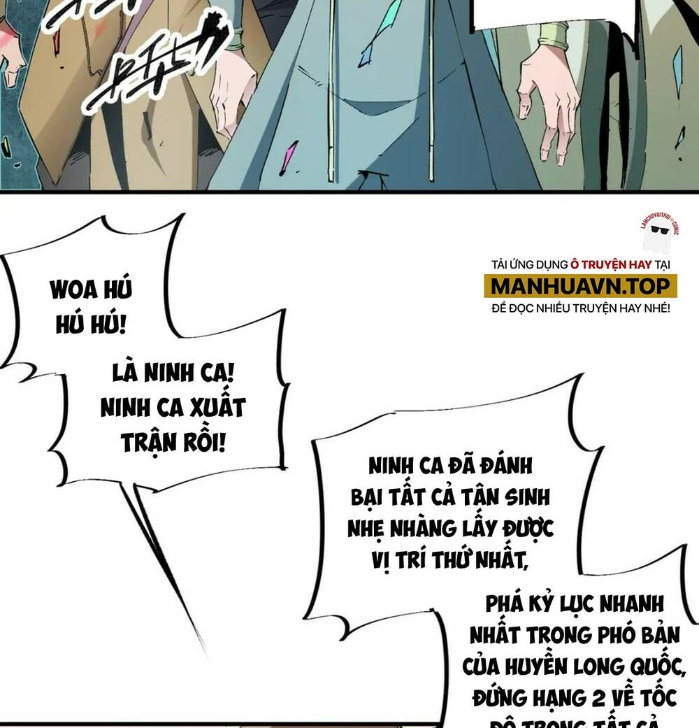 Toàn Dân Chuyển Chức  Duy Ta Vô Chức Tán Nhân - Chapter 28 - Page 6