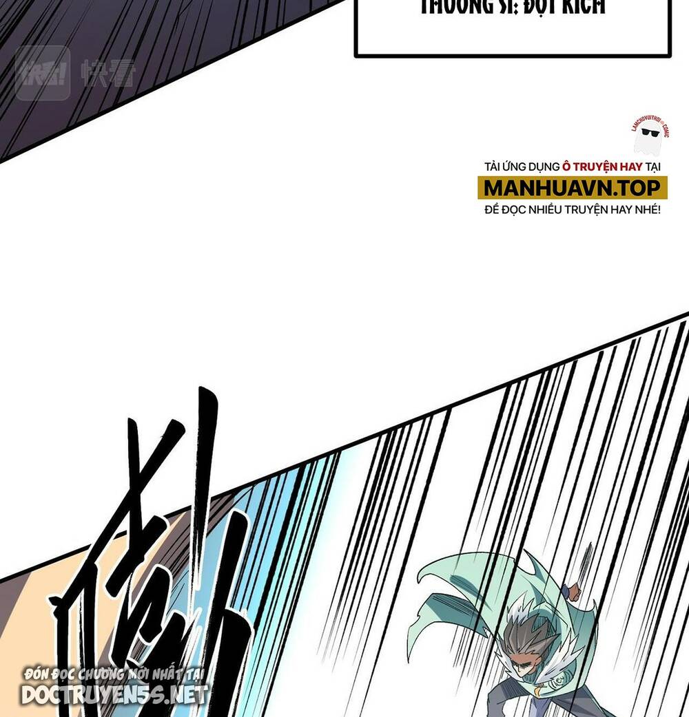 Toàn Dân Chuyển Chức  Duy Ta Vô Chức Tán Nhân - Chapter 29 - Page 32