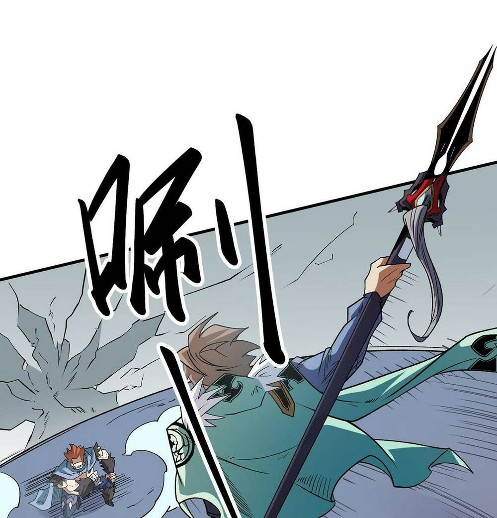 Toàn Dân Chuyển Chức  Duy Ta Vô Chức Tán Nhân - Chapter 29 - Page 38