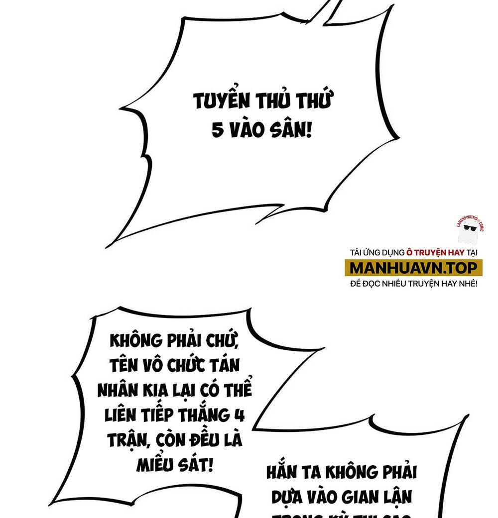 Toàn Dân Chuyển Chức  Duy Ta Vô Chức Tán Nhân - Chapter 29 - Page 4