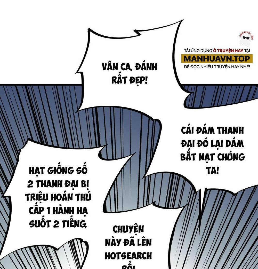 Toàn Dân Chuyển Chức  Duy Ta Vô Chức Tán Nhân - Chapter 29 - Page 77