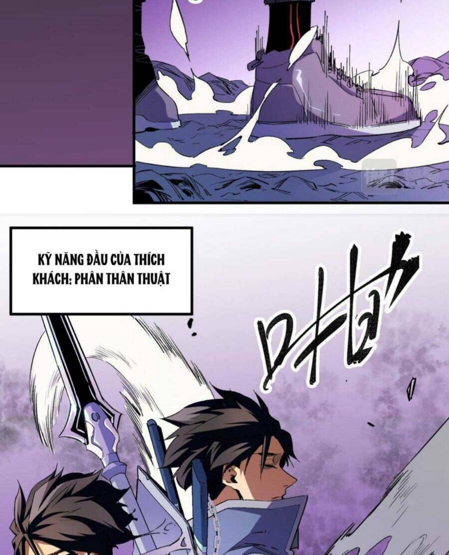 Toàn Dân Chuyển Chức  Duy Ta Vô Chức Tán Nhân - Chapter 3 - Page 23