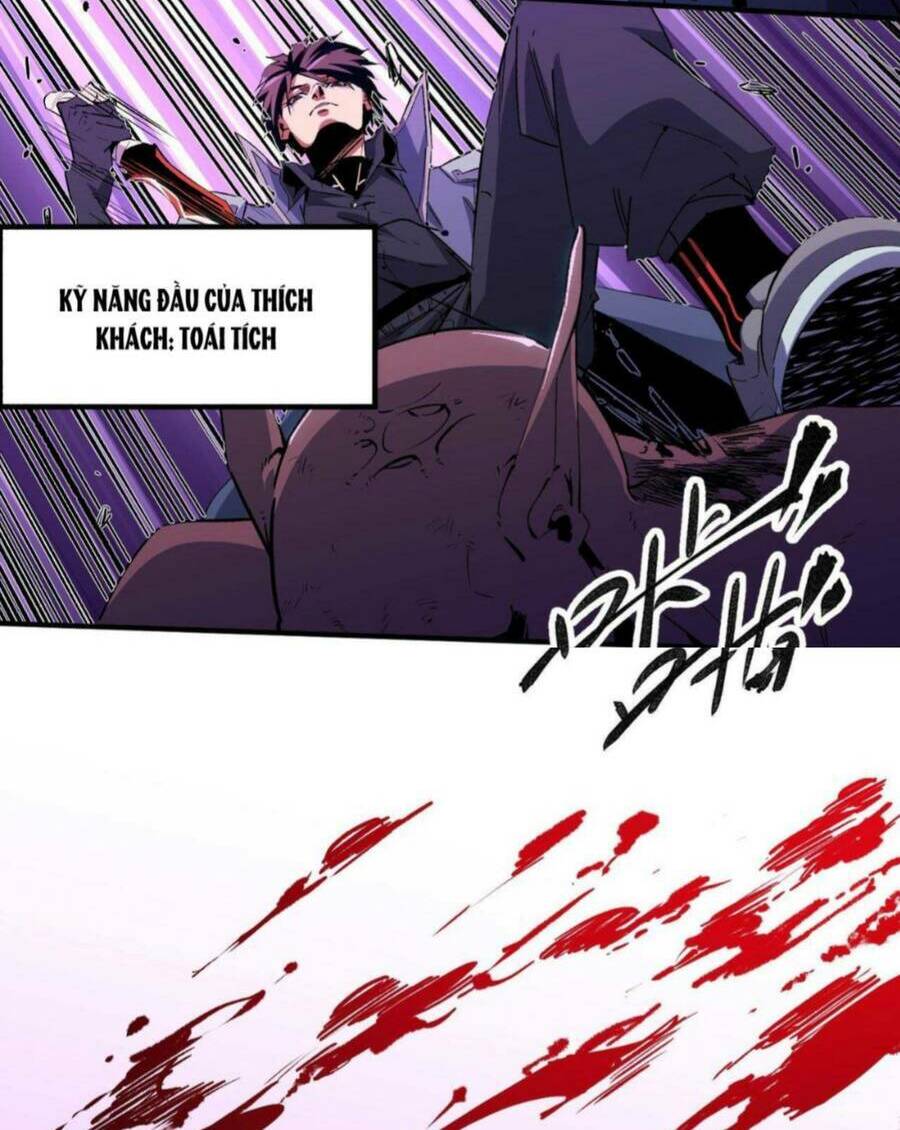 Toàn Dân Chuyển Chức  Duy Ta Vô Chức Tán Nhân - Chapter 3 - Page 26