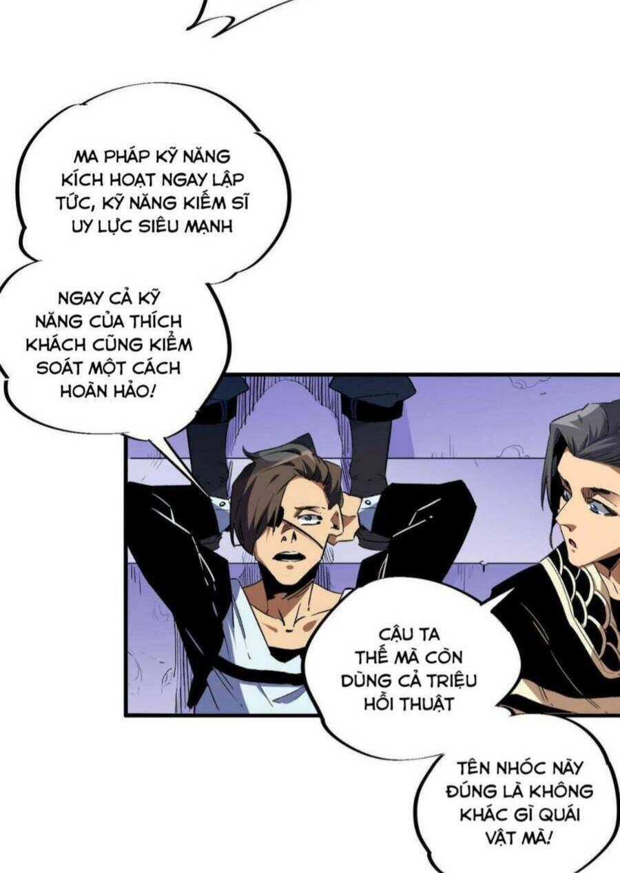 Toàn Dân Chuyển Chức  Duy Ta Vô Chức Tán Nhân - Chapter 3 - Page 42