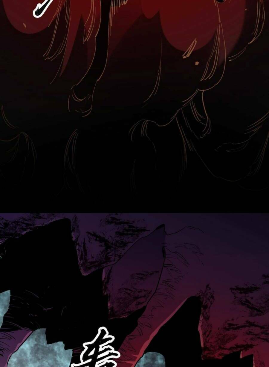 Toàn Dân Chuyển Chức  Duy Ta Vô Chức Tán Nhân - Chapter 3 - Page 60