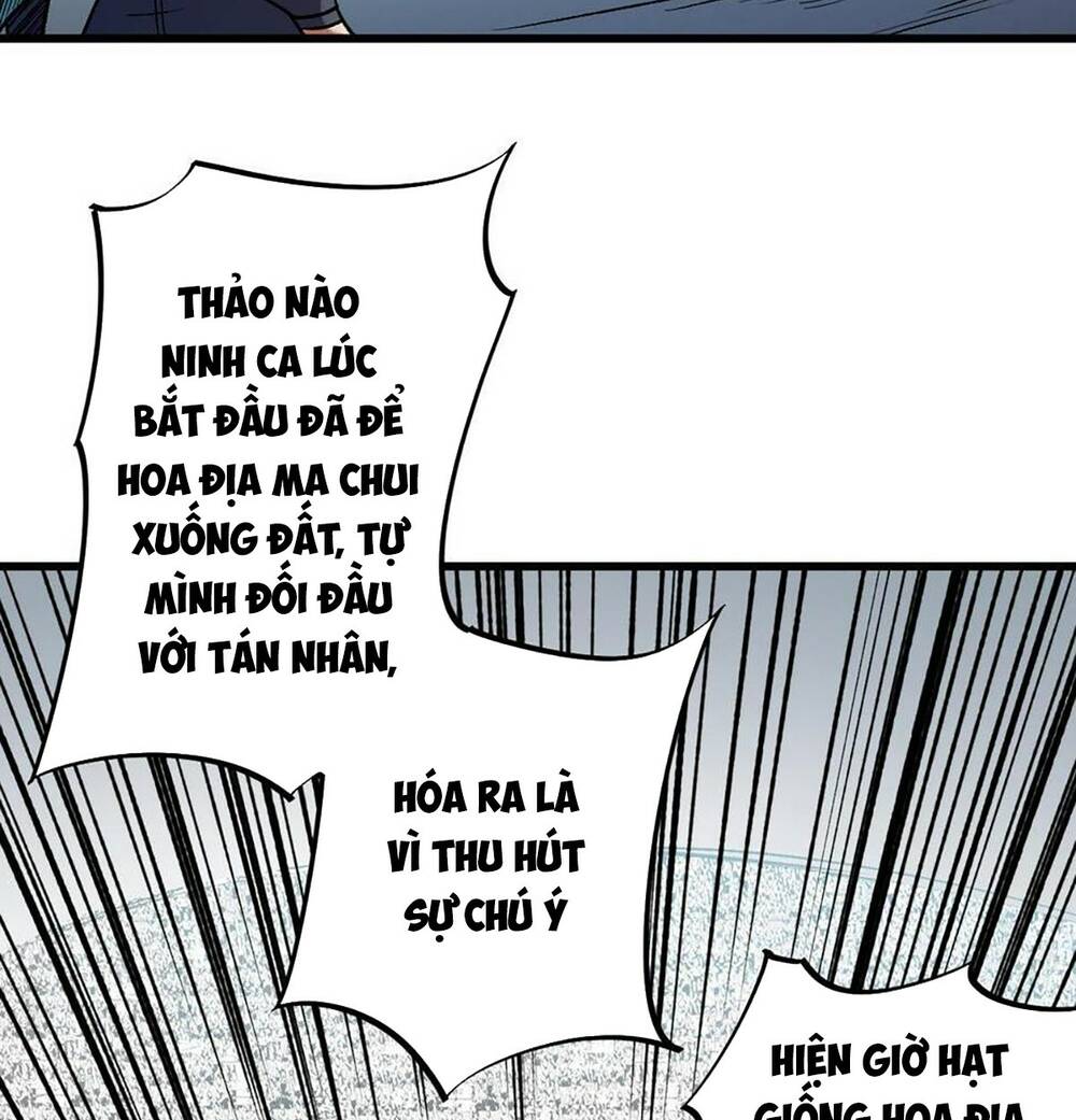 Toàn Dân Chuyển Chức  Duy Ta Vô Chức Tán Nhân - Chapter 31 - Page 131