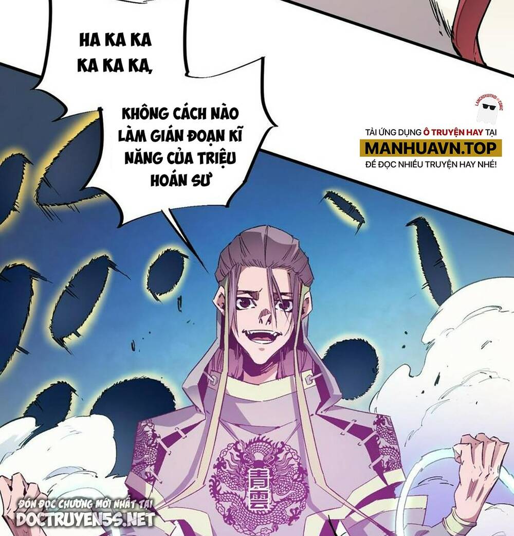 Toàn Dân Chuyển Chức  Duy Ta Vô Chức Tán Nhân - Chapter 32 - Page 11