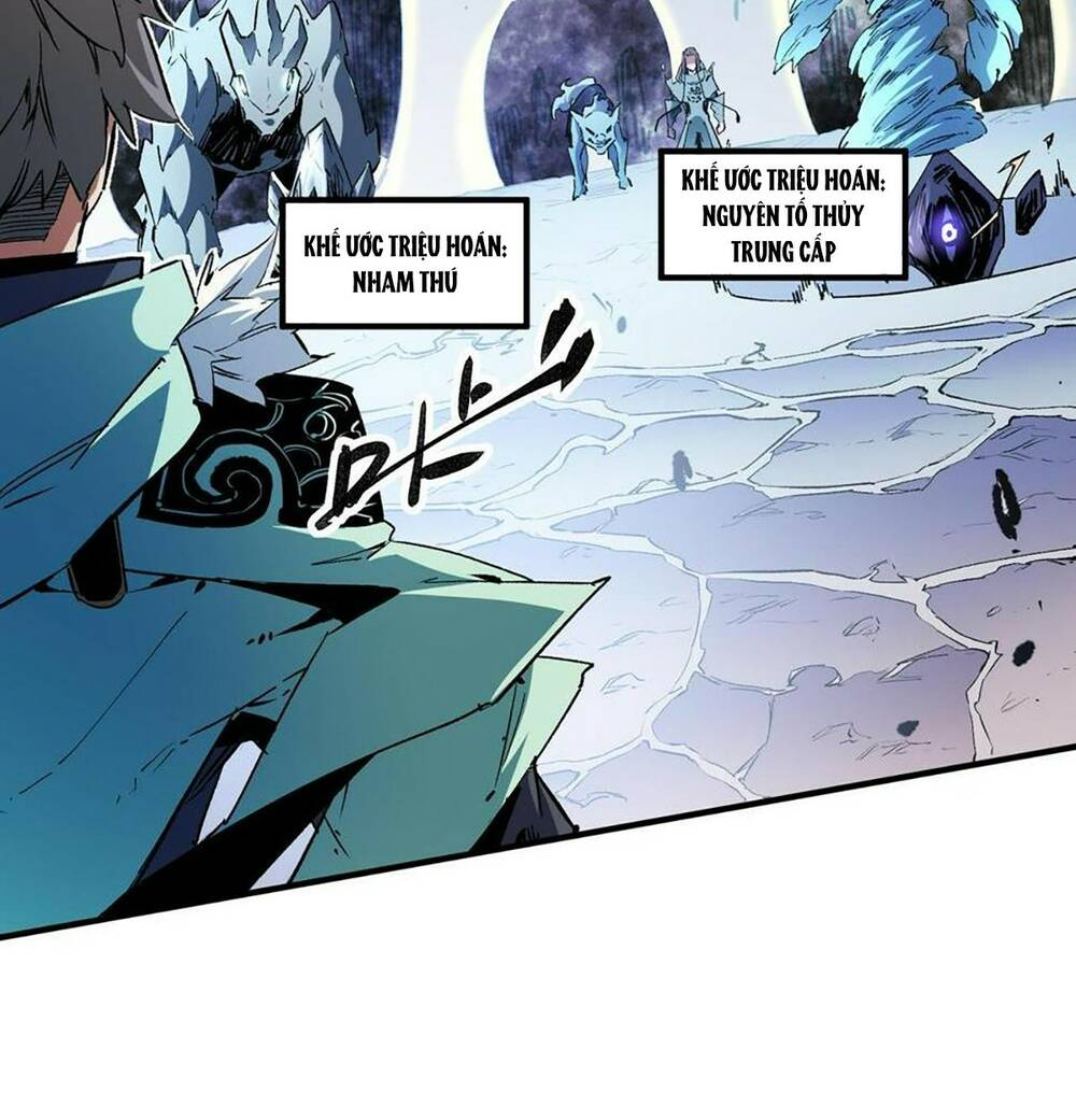 Toàn Dân Chuyển Chức  Duy Ta Vô Chức Tán Nhân - Chapter 32 - Page 14