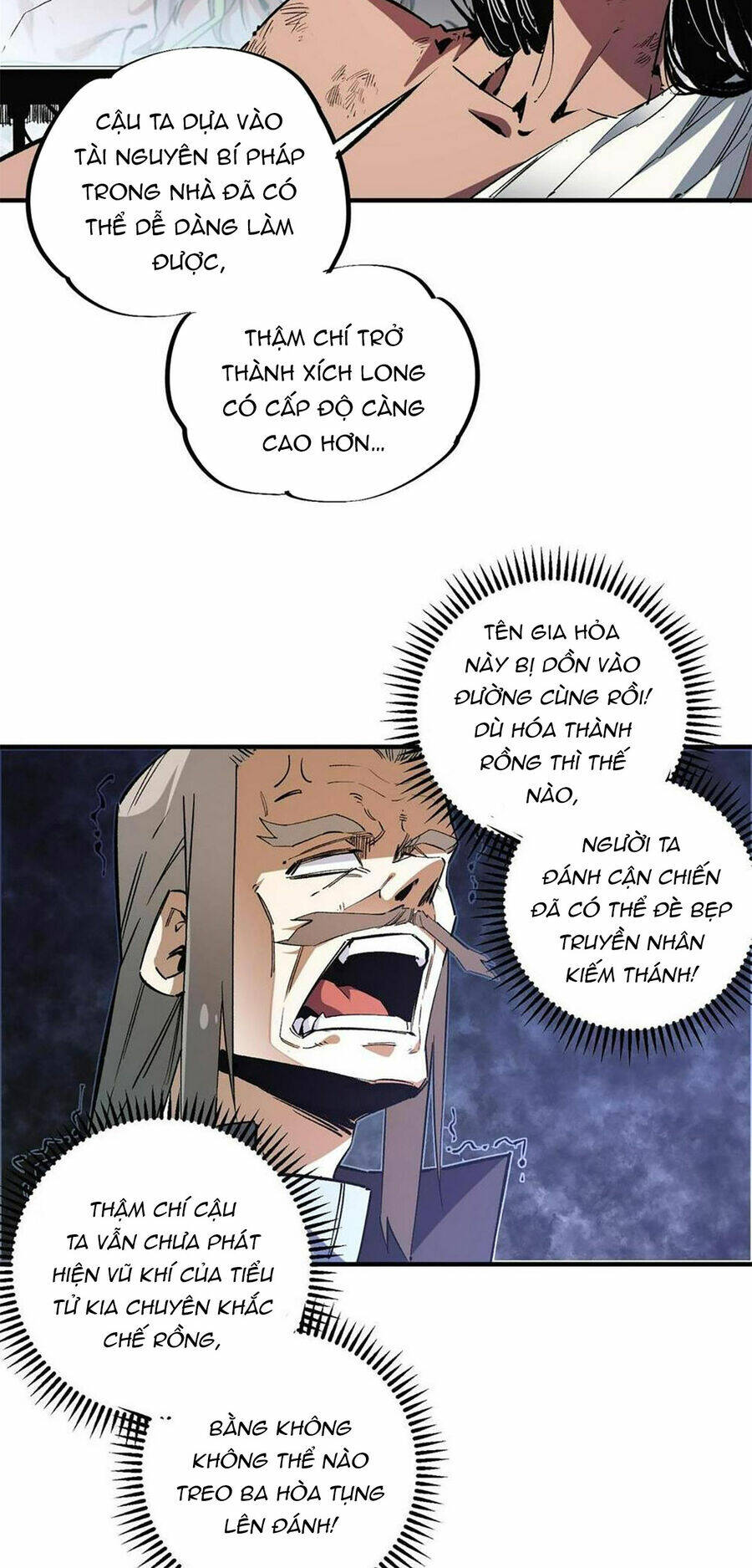 Toàn Dân Chuyển Chức  Duy Ta Vô Chức Tán Nhân - Chapter 33 - Page 12
