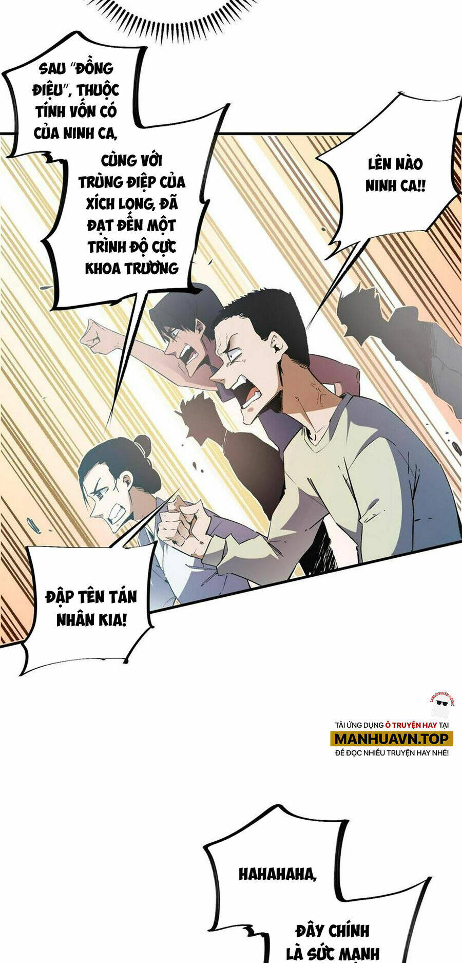 Toàn Dân Chuyển Chức  Duy Ta Vô Chức Tán Nhân - Chapter 33 - Page 13