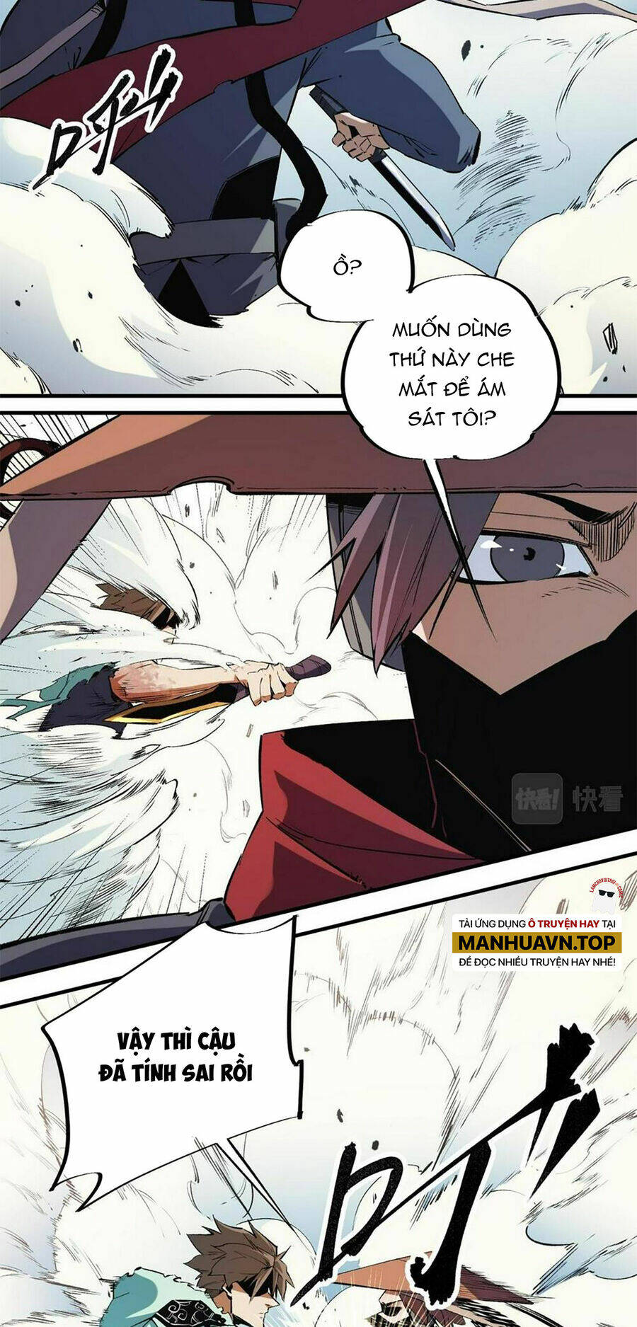 Toàn Dân Chuyển Chức  Duy Ta Vô Chức Tán Nhân - Chapter 33 - Page 31