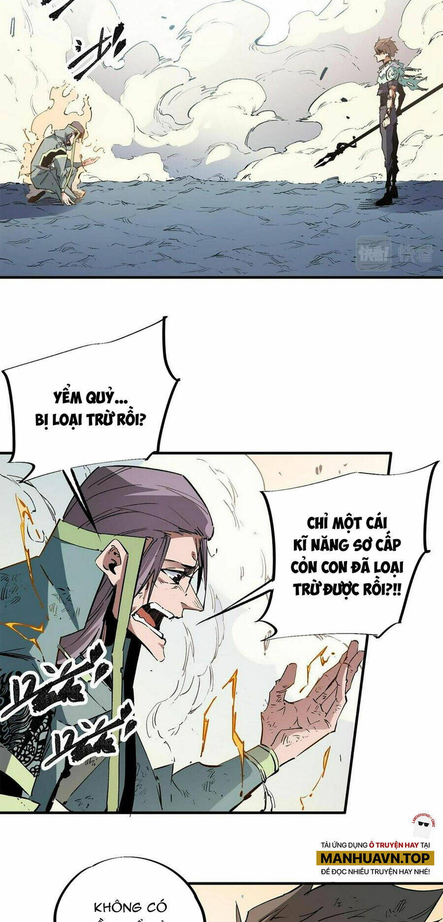 Toàn Dân Chuyển Chức  Duy Ta Vô Chức Tán Nhân - Chapter 33 - Page 5