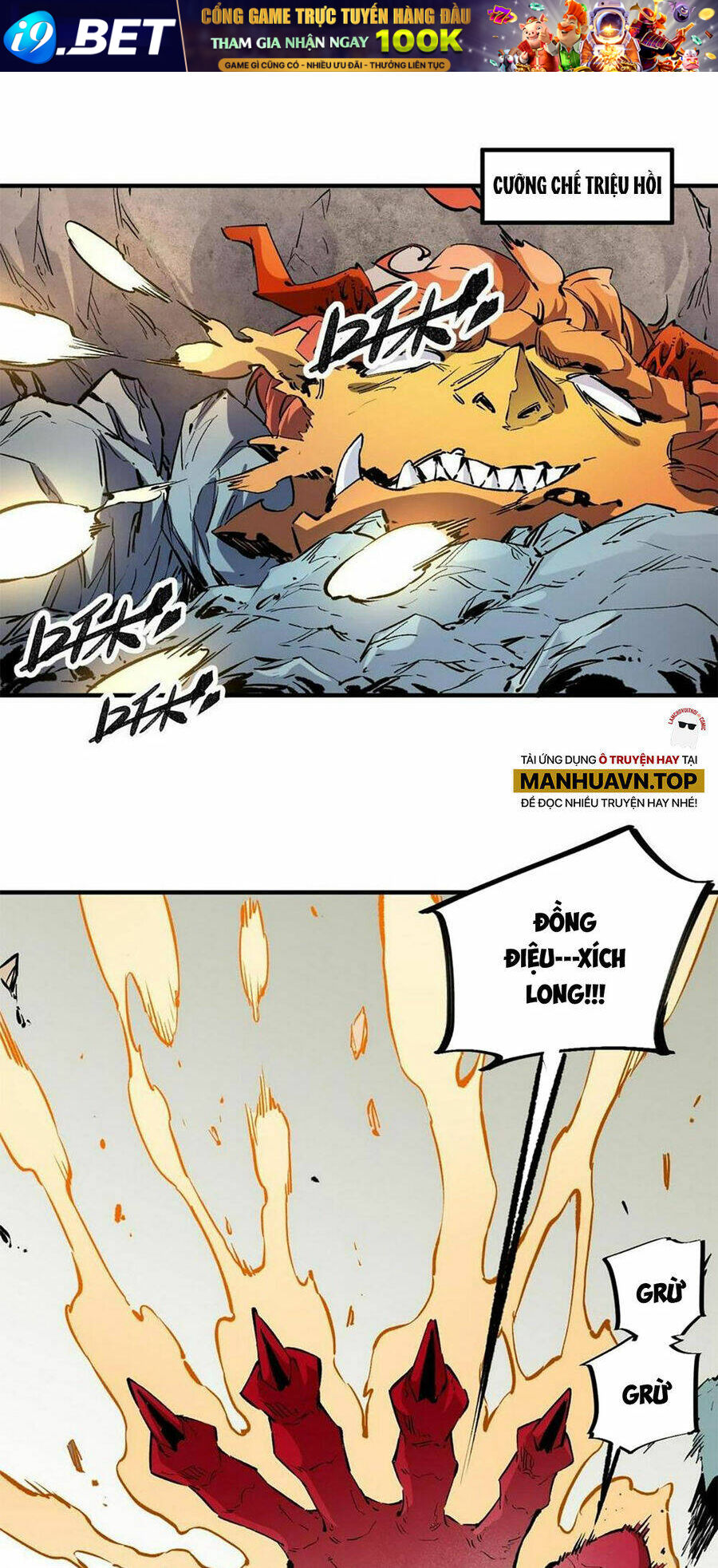 Toàn Dân Chuyển Chức  Duy Ta Vô Chức Tán Nhân - Chapter 33 - Page 8