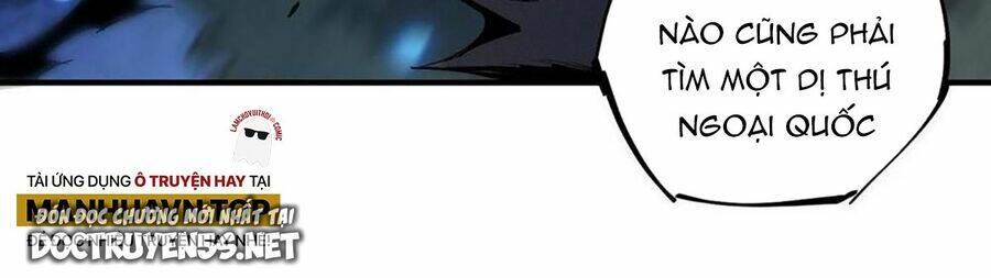 Toàn Dân Chuyển Chức  Duy Ta Vô Chức Tán Nhân - Chapter 34 - Page 14