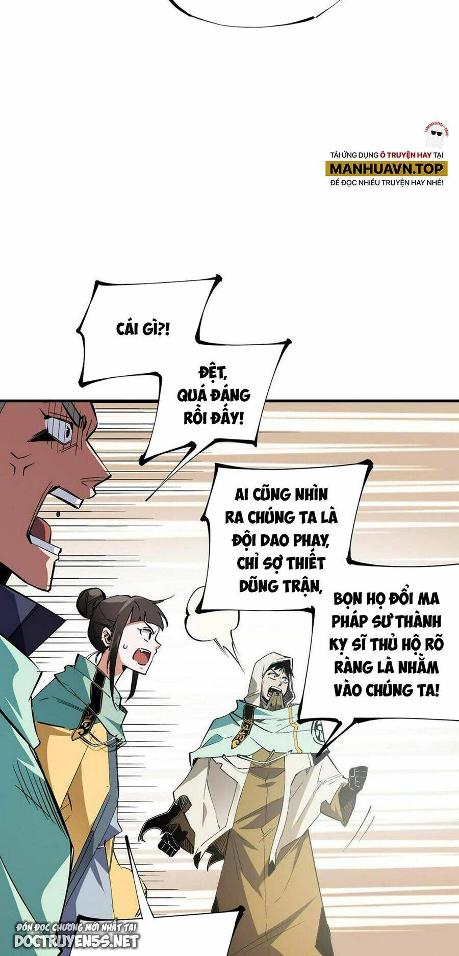 Toàn Dân Chuyển Chức  Duy Ta Vô Chức Tán Nhân - Chapter 34 - Page 19