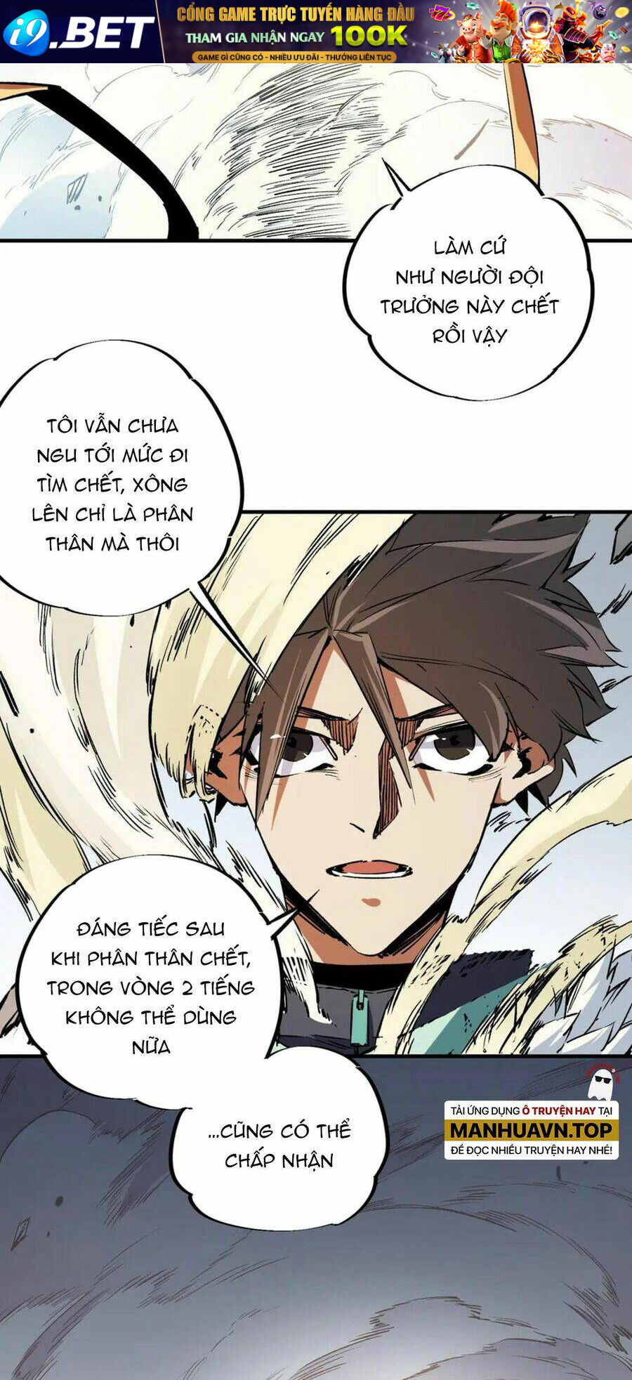 Toàn Dân Chuyển Chức  Duy Ta Vô Chức Tán Nhân - Chapter 35 - Page 44