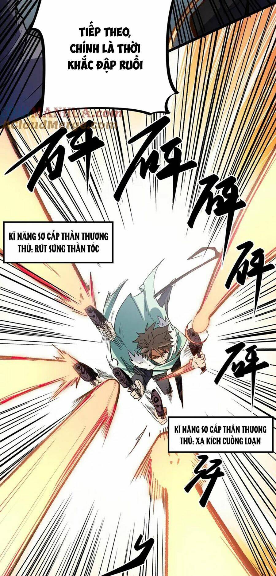 Toàn Dân Chuyển Chức  Duy Ta Vô Chức Tán Nhân - Chapter 36 - Page 25