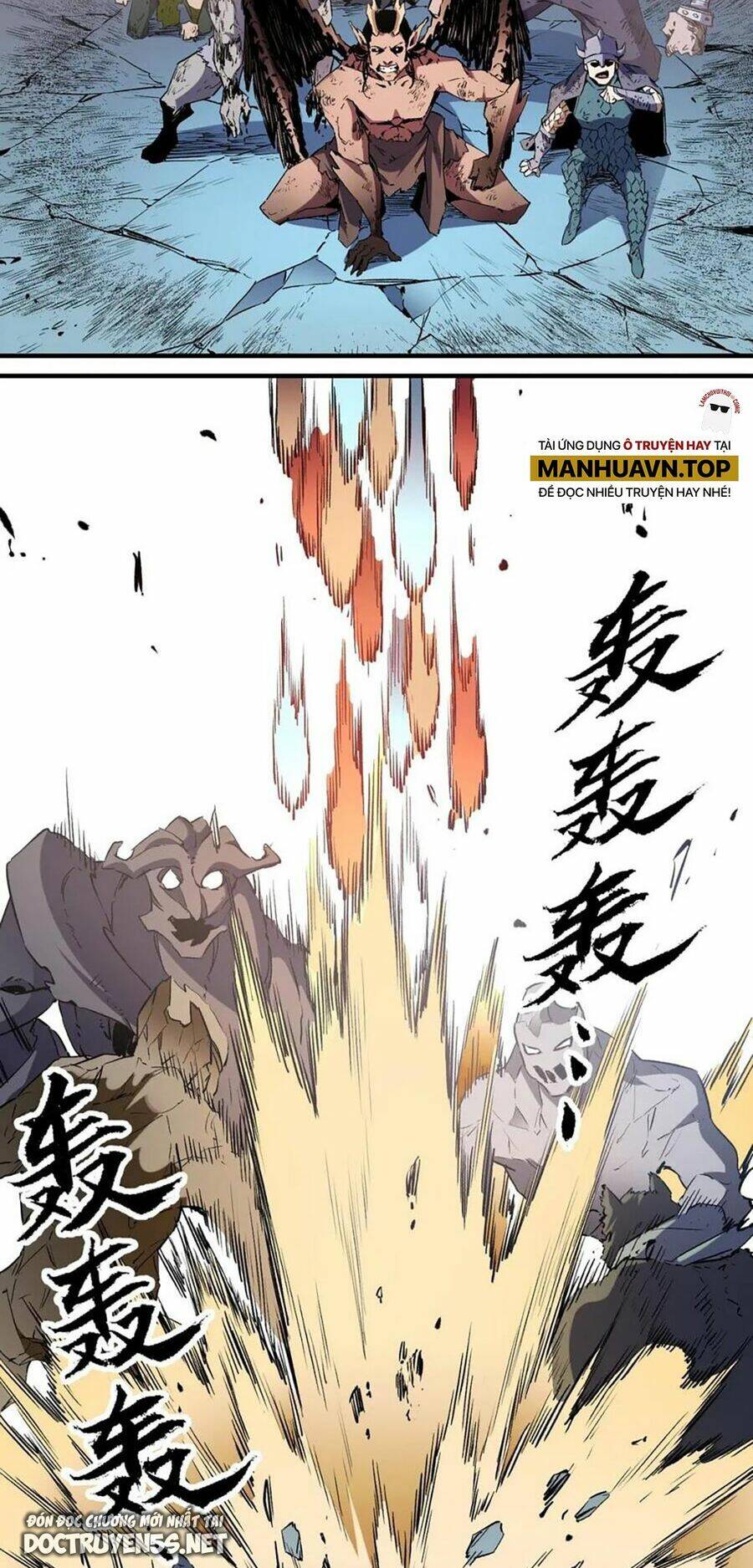 Toàn Dân Chuyển Chức  Duy Ta Vô Chức Tán Nhân - Chapter 37 - Page 22