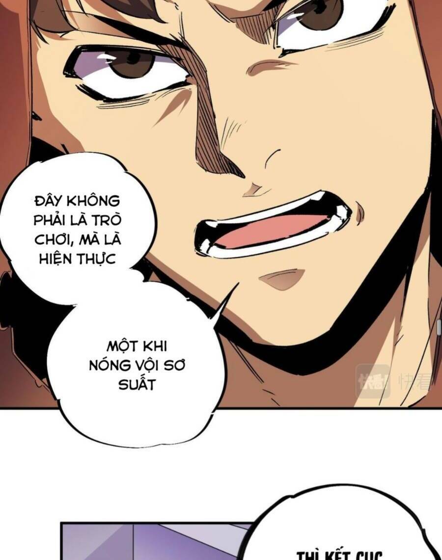 Toàn Dân Chuyển Chức  Duy Ta Vô Chức Tán Nhân - Chapter 4 - Page 33