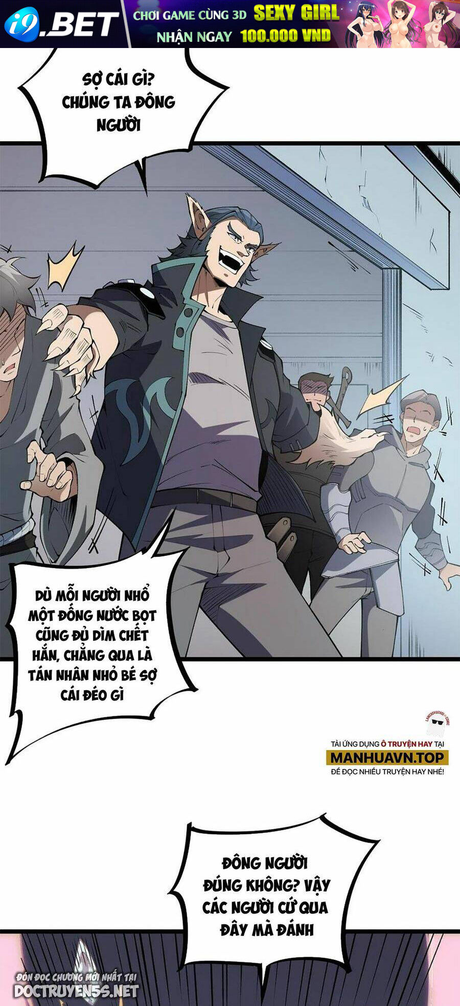 Toàn Dân Chuyển Chức  Duy Ta Vô Chức Tán Nhân - Chapter 40 - Page 14