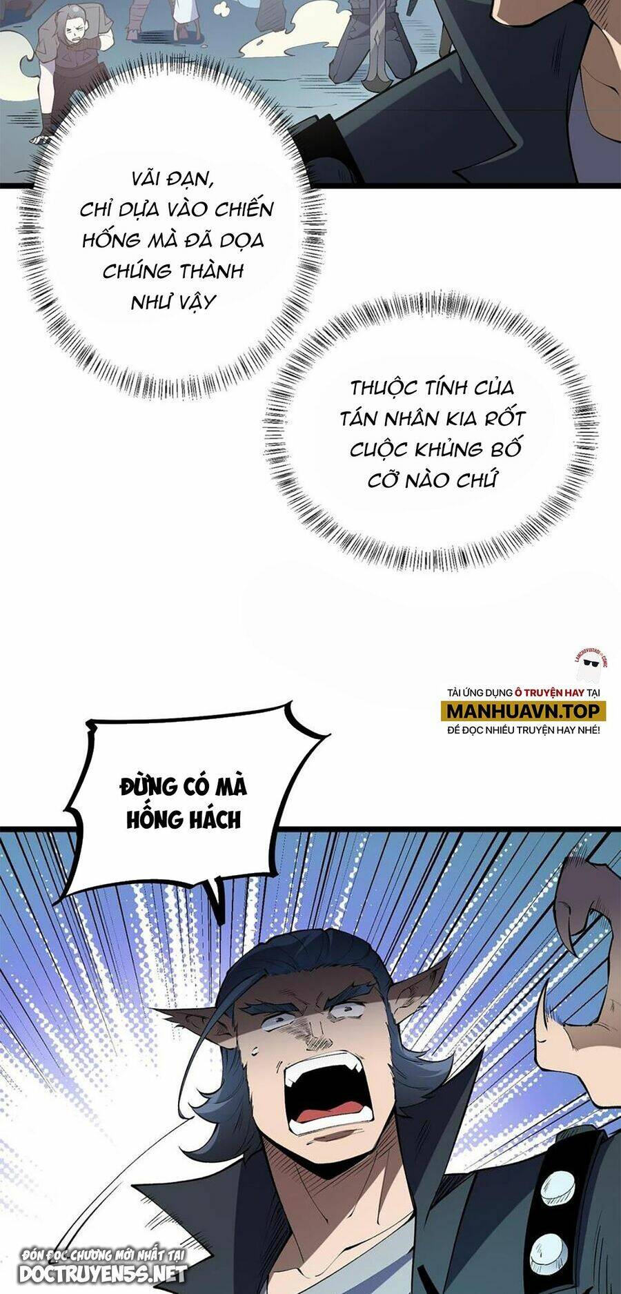 Toàn Dân Chuyển Chức  Duy Ta Vô Chức Tán Nhân - Chapter 40 - Page 19