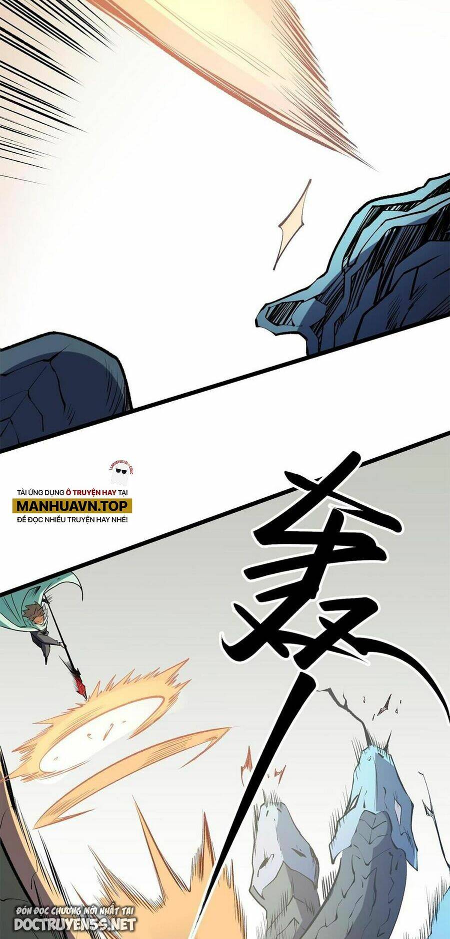 Toàn Dân Chuyển Chức  Duy Ta Vô Chức Tán Nhân - Chapter 40 - Page 33